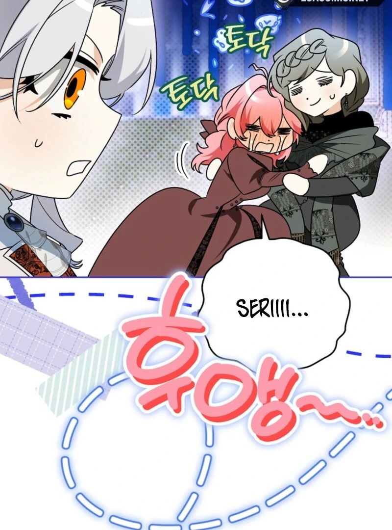 Read Sigrid chapter 162 image 30 on Lezhin