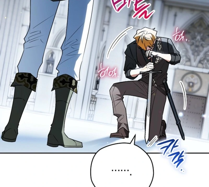 Read Sigrid chapter 162 image 66 on Lezhin