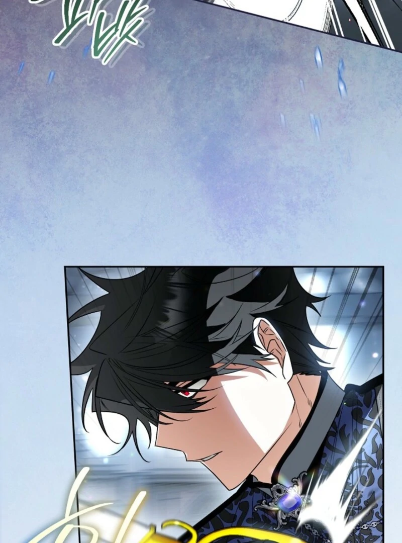 Read Sigrid chapter 162 image 77 on Lezhin