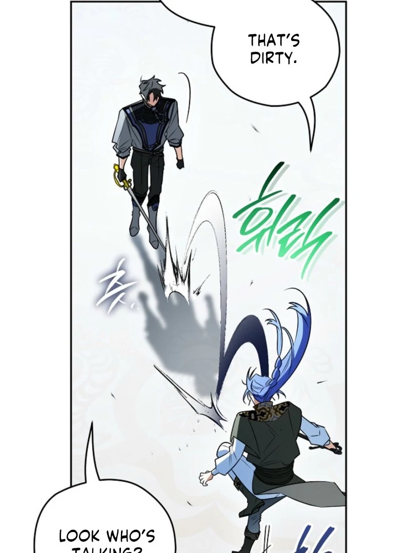 Read Sigrid chapter 162 image 86 on Lezhin