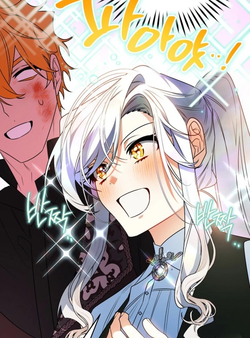 Read Sigrid chapter 162 image 90 on Lezhin