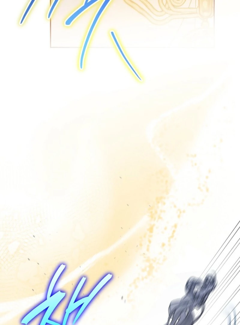 Read Sigrid chapter 162 image 98 on Lezhin