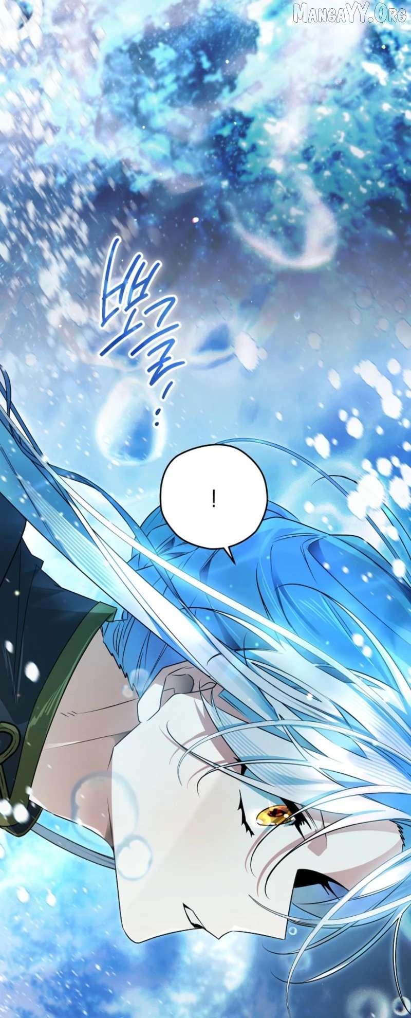 Read Sigrid chapter 169 image 1 on Lezhin