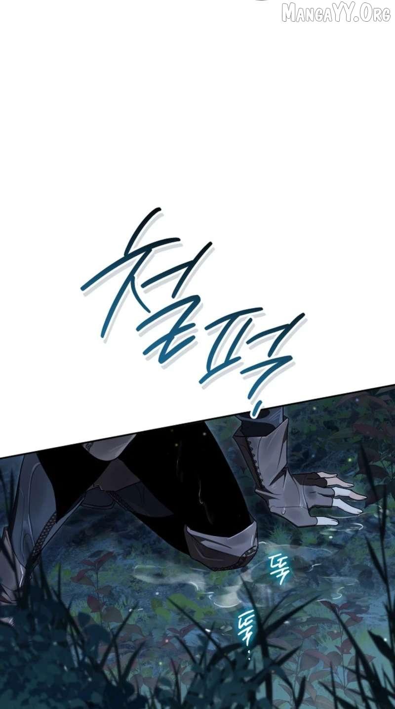 Read Sigrid chapter 169 image 11 on Lezhin