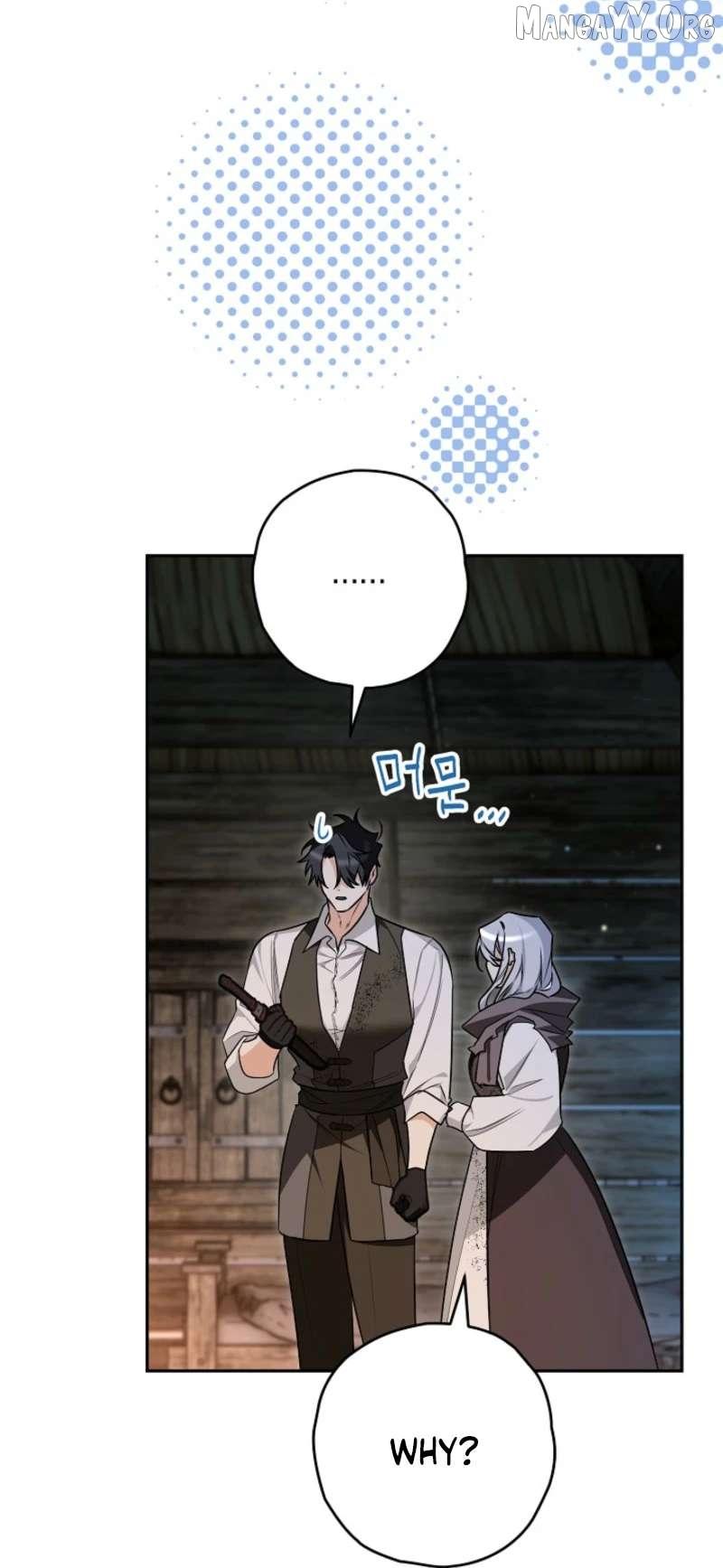 Read Sigrid chapter 169 image 28 on Lezhin