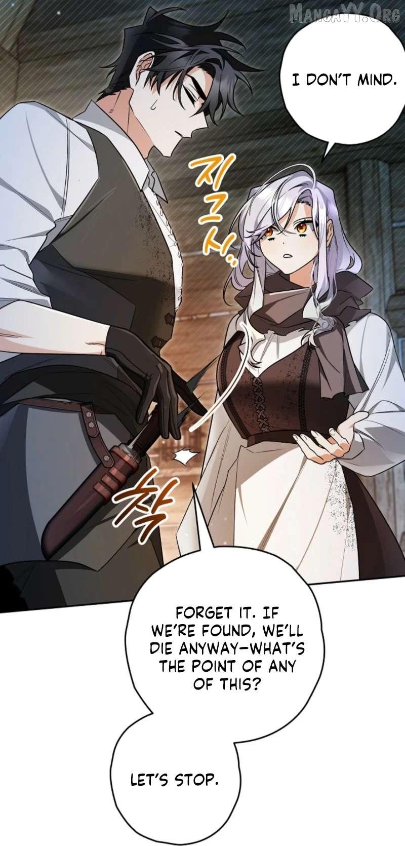 Read Sigrid chapter 169 image 30 on Lezhin
