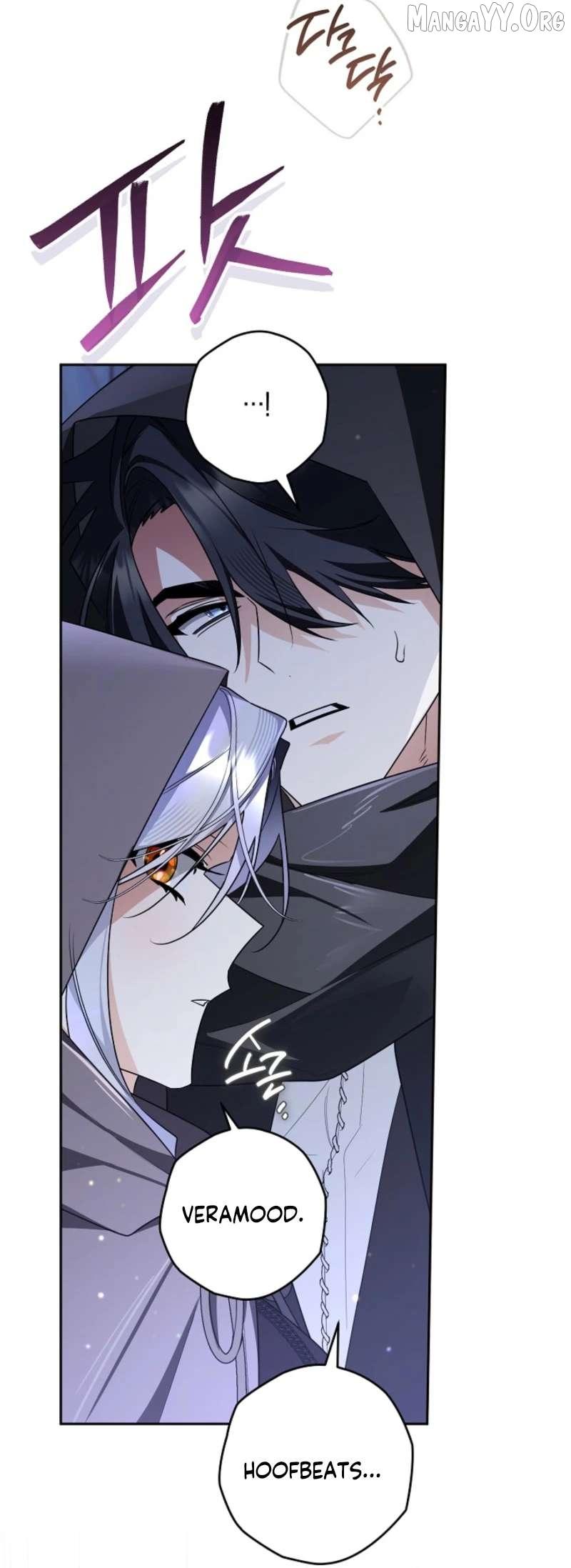 Read Sigrid chapter 169 image 50 on Lezhin