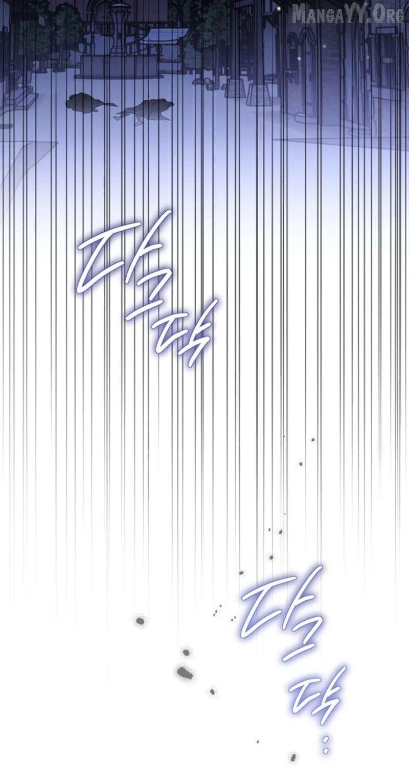 Read Sigrid chapter 169 image 72 on Lezhin