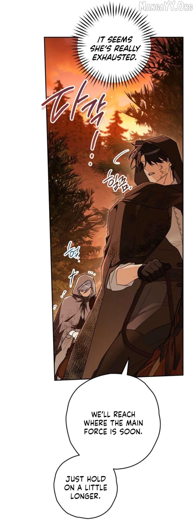 Read Sigrid chapter 169 image 76 on Lezhin