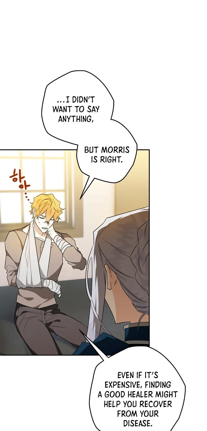 Read Sigrid chapter 17 image 11 on Lezhin