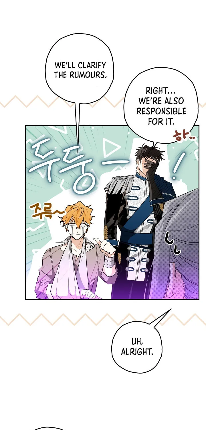 Read Sigrid chapter 17 image 23 on Lezhin