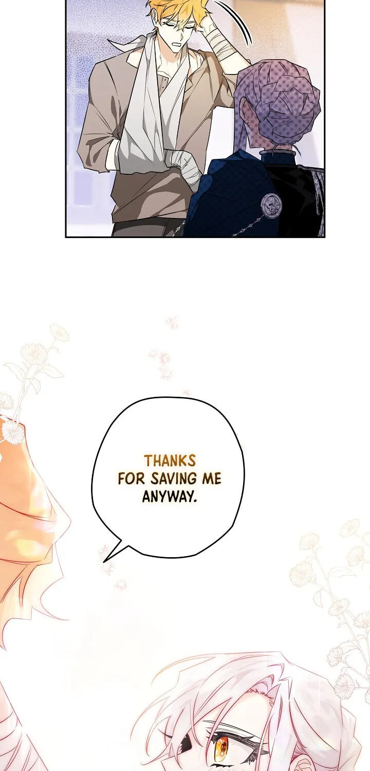 Read Sigrid chapter 17 image 35 on Lezhin