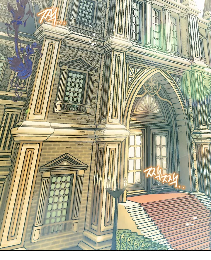 Read Sigrid chapter 17 image 45 on Lezhin