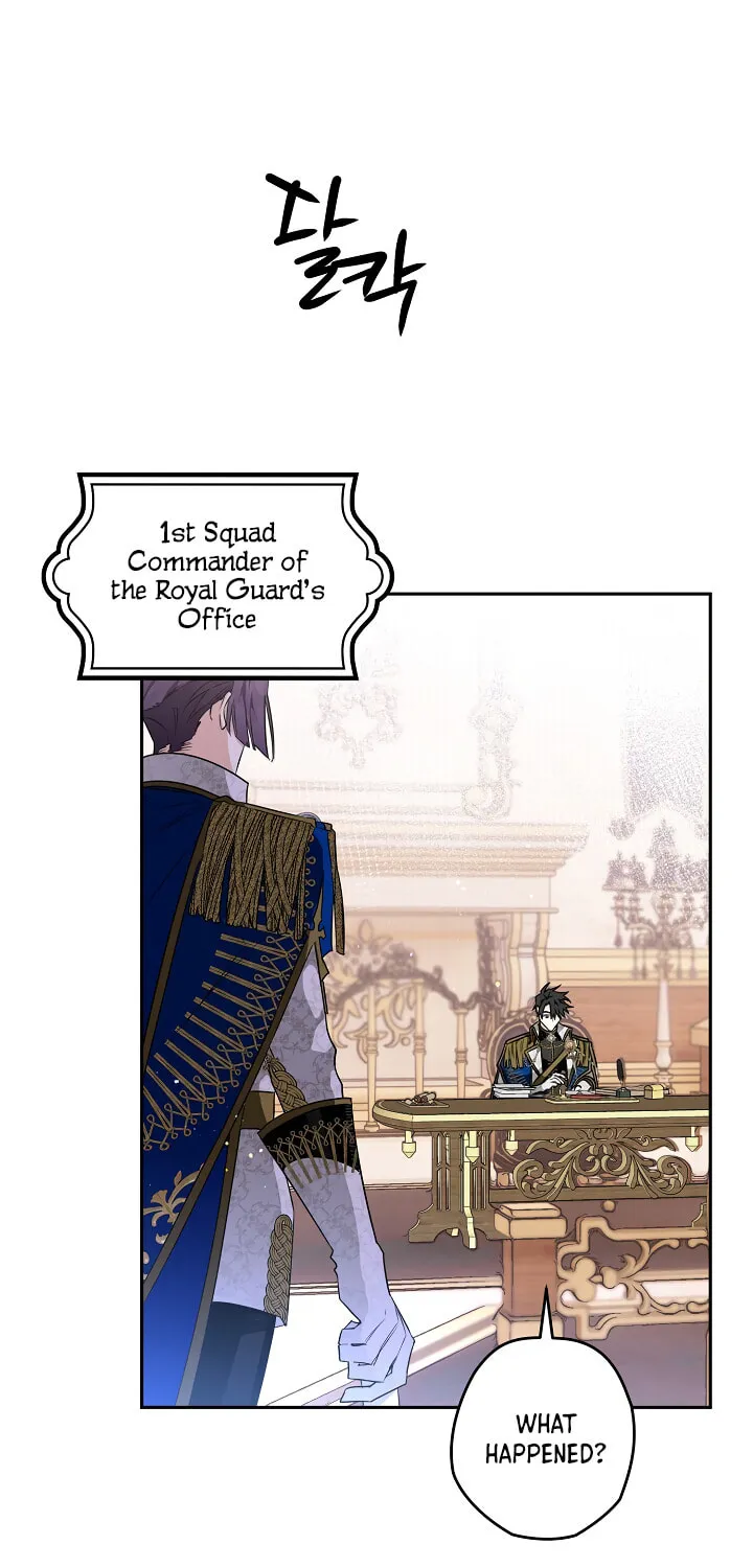 Read Sigrid chapter 17 image 46 on Lezhin