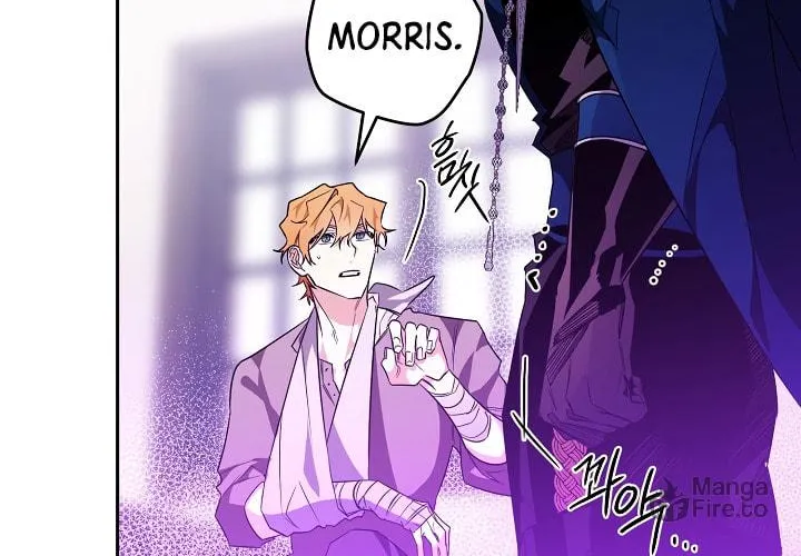 Read Sigrid chapter 17 image 5 on Lezhin