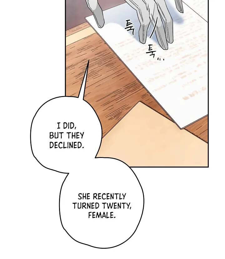 Read Sigrid chapter 17 image 52 on Lezhin