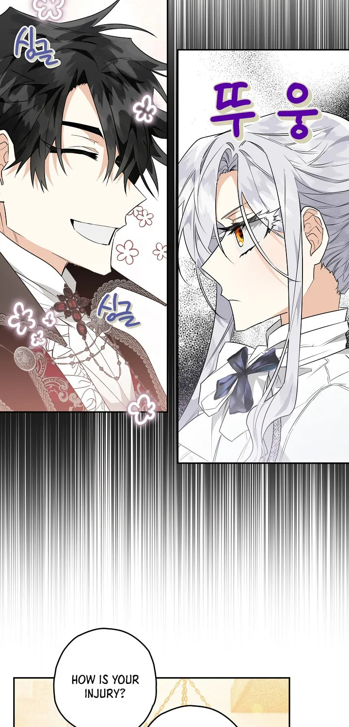 Read Sigrid chapter 17 image 68 on Lezhin