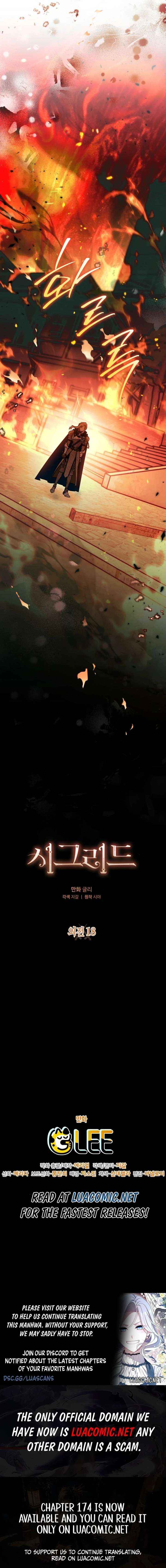 Read Sigrid chapter 171 image 19 on Lezhin