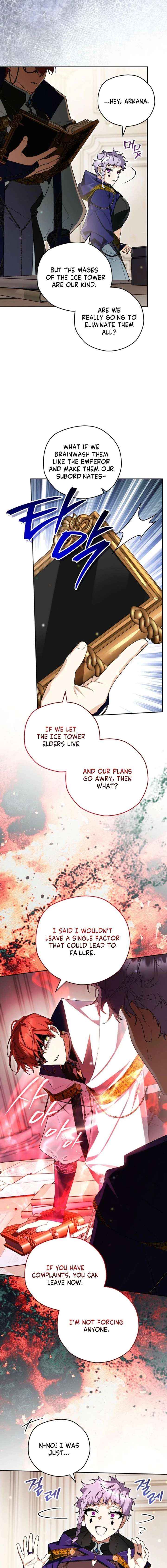 Read Sigrid chapter 171 image 4 on Lezhin