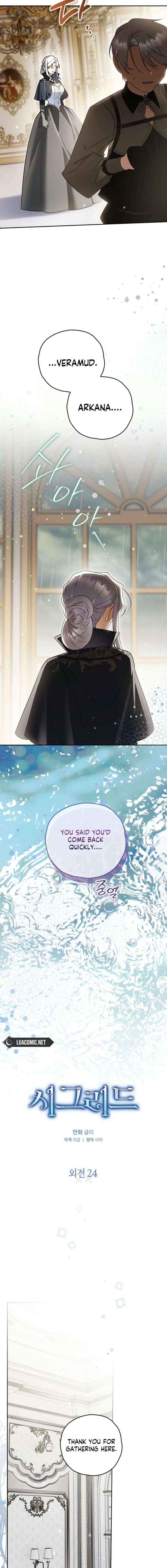 Read Sigrid chapter 177 image 2 on Lezhin