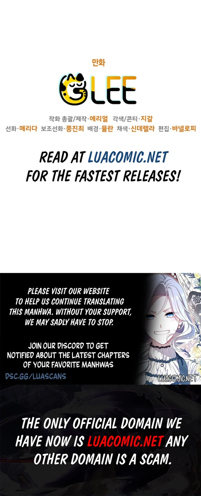 Read Sigrid chapter 178 image 9 on Lezhin