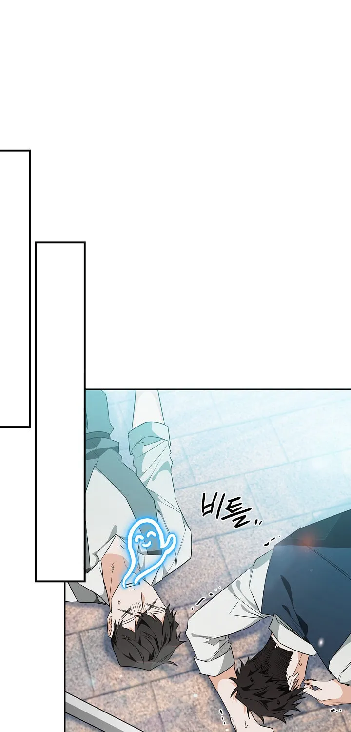 Read Sigrid chapter 18 image 36 on Lezhin