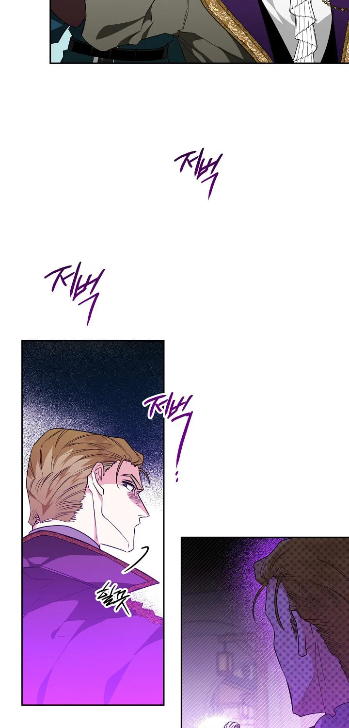 Read Sigrid chapter 18 image 43 on Lezhin