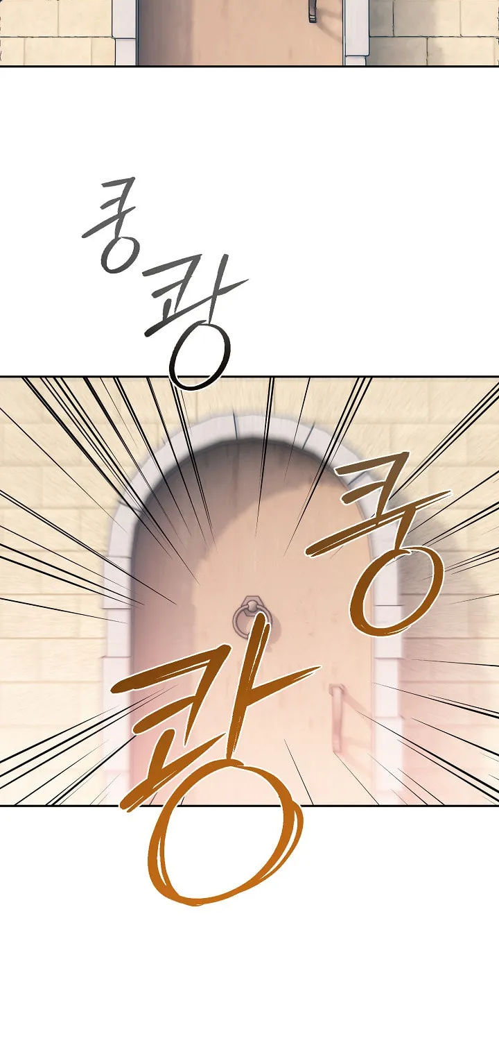 Read Sigrid chapter 18 image 52 on Lezhin