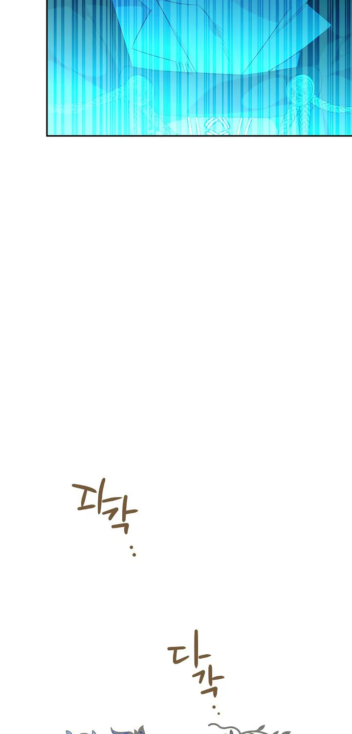 Read Sigrid chapter 18 image 61 on Lezhin
