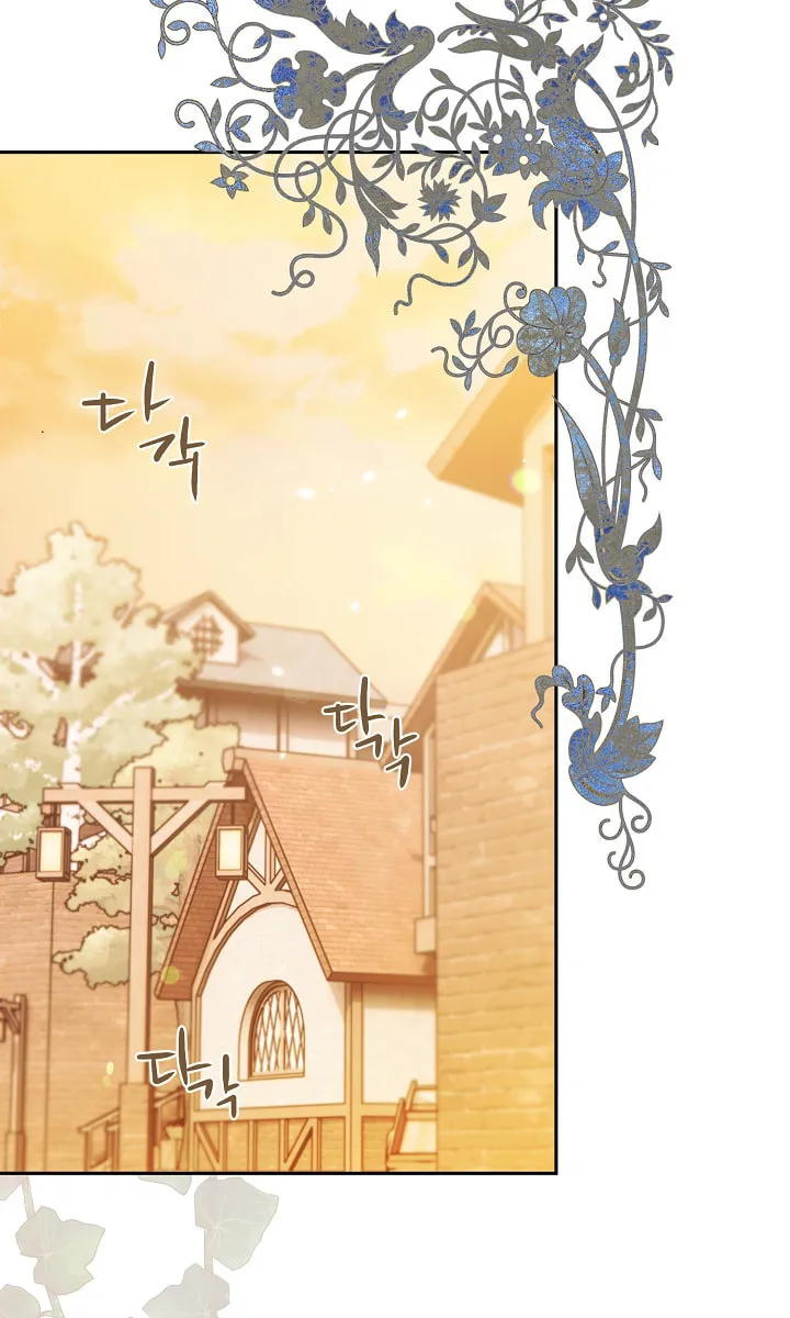 Read Sigrid chapter 18 image 62 on Lezhin