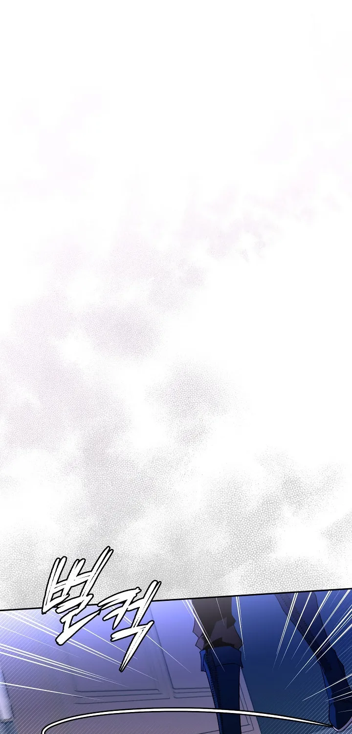 Read Sigrid chapter 19 image 12 on Lezhin