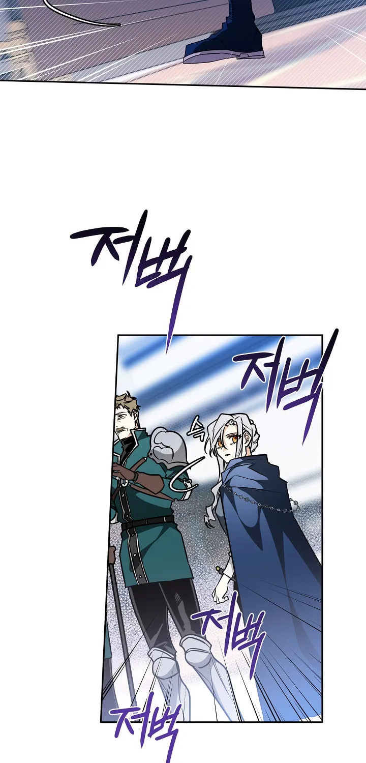 Read Sigrid chapter 19 image 13 on Lezhin
