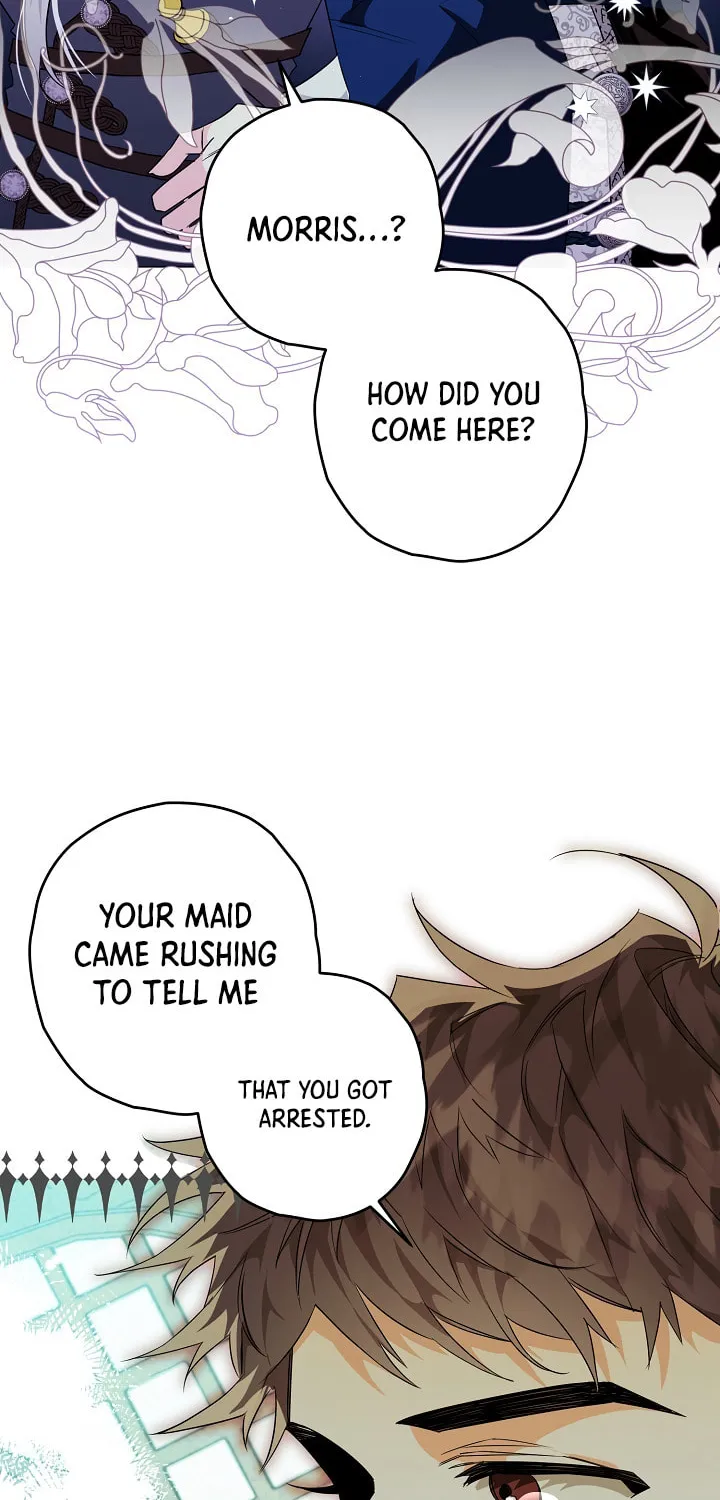 Read Sigrid chapter 19 image 15 on Lezhin