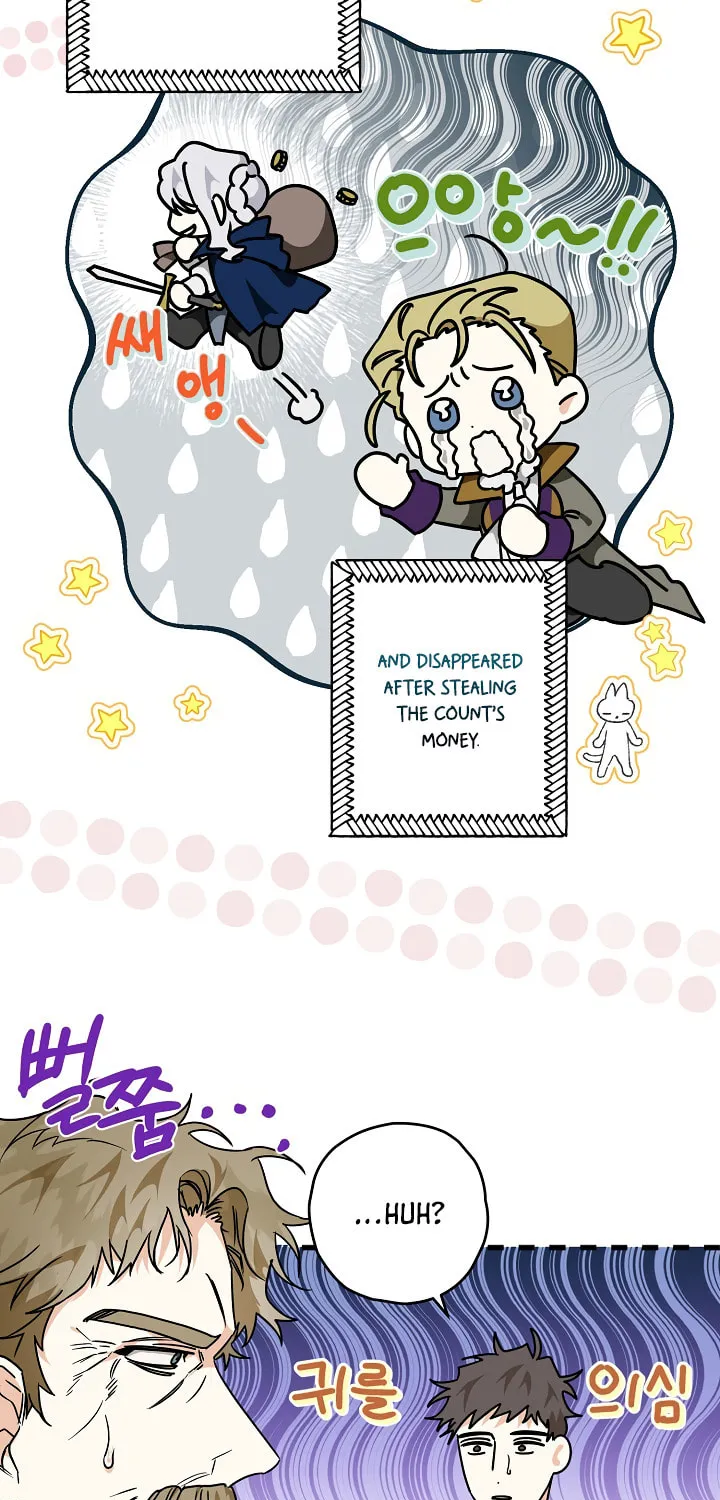 Read Sigrid chapter 19 image 20 on Lezhin