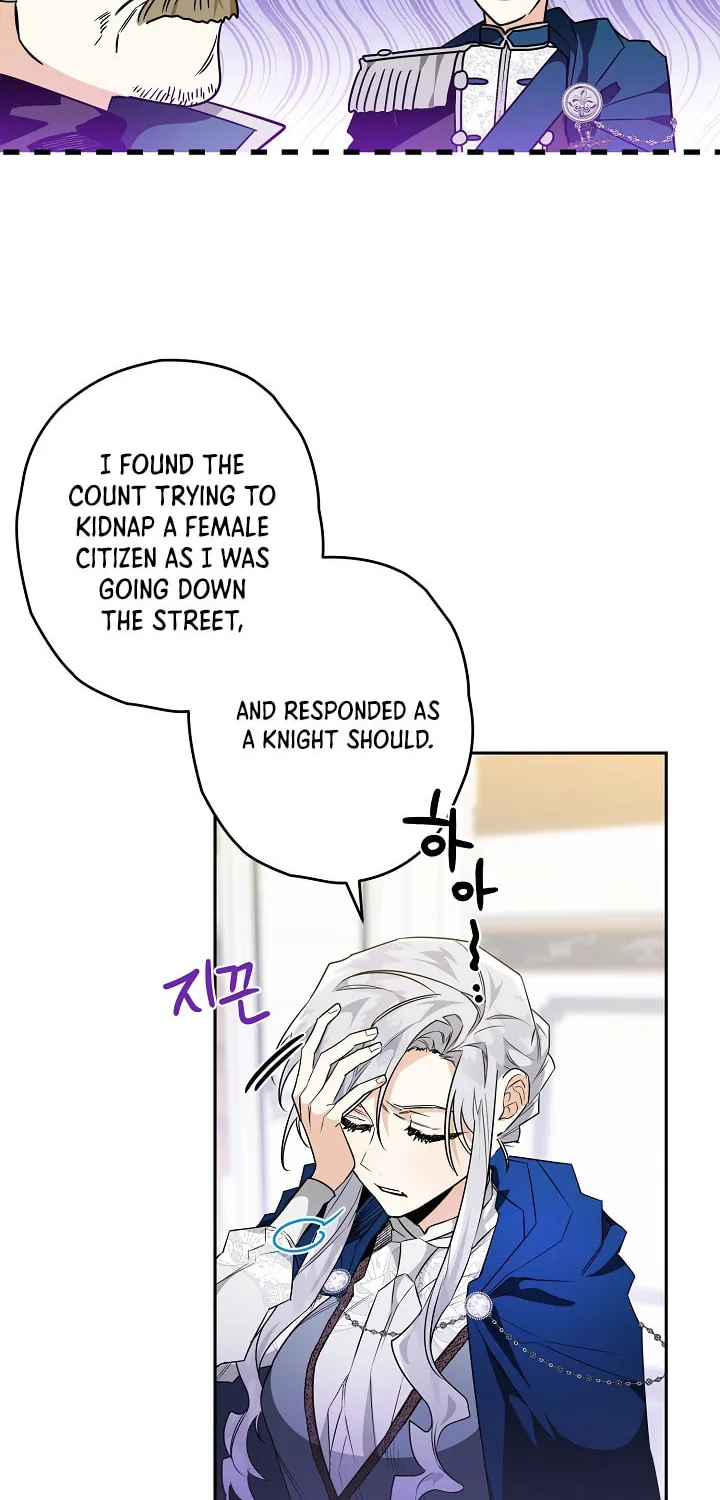 Read Sigrid chapter 19 image 21 on Lezhin