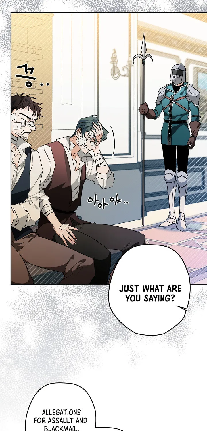 Read Sigrid chapter 19 image 3 on Lezhin