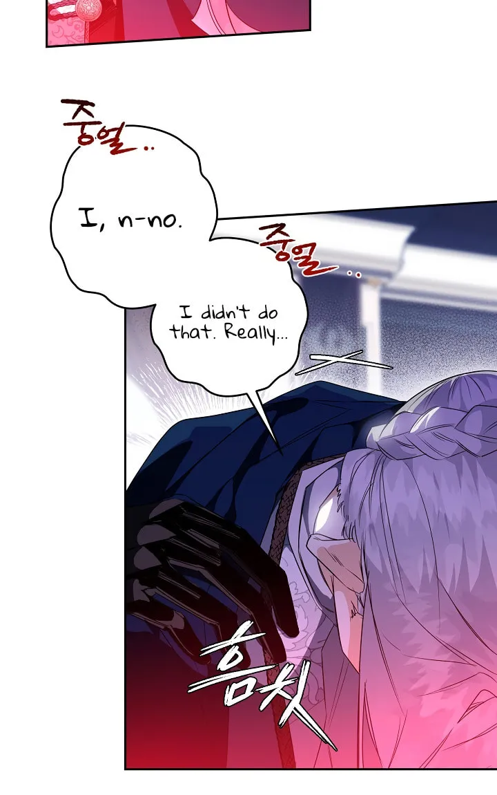 Read Sigrid chapter 19 image 36 on Lezhin