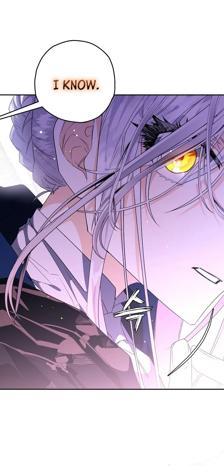 Read Sigrid chapter 19 image 37 on Lezhin
