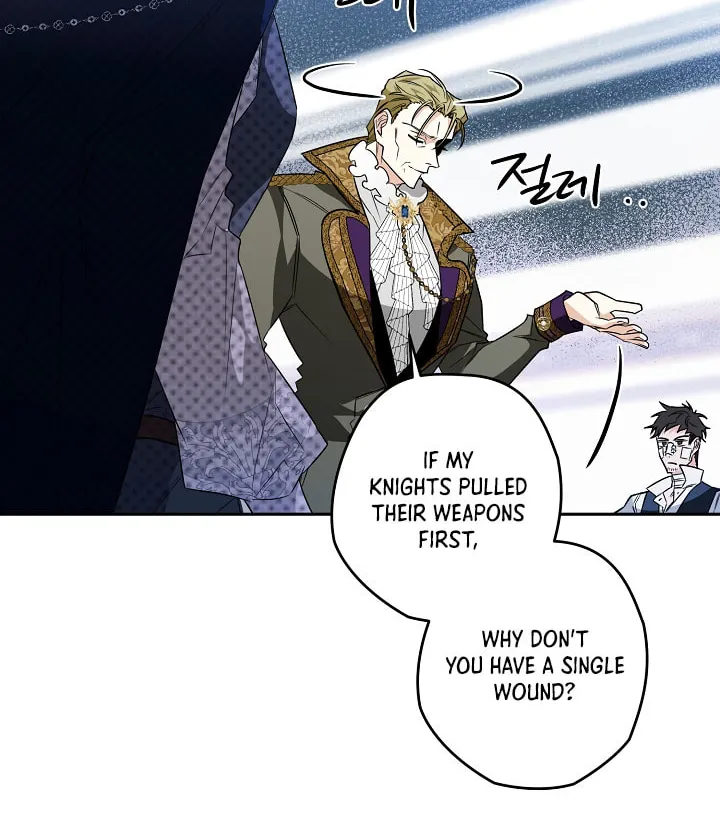 Read Sigrid chapter 19 image 5 on Lezhin