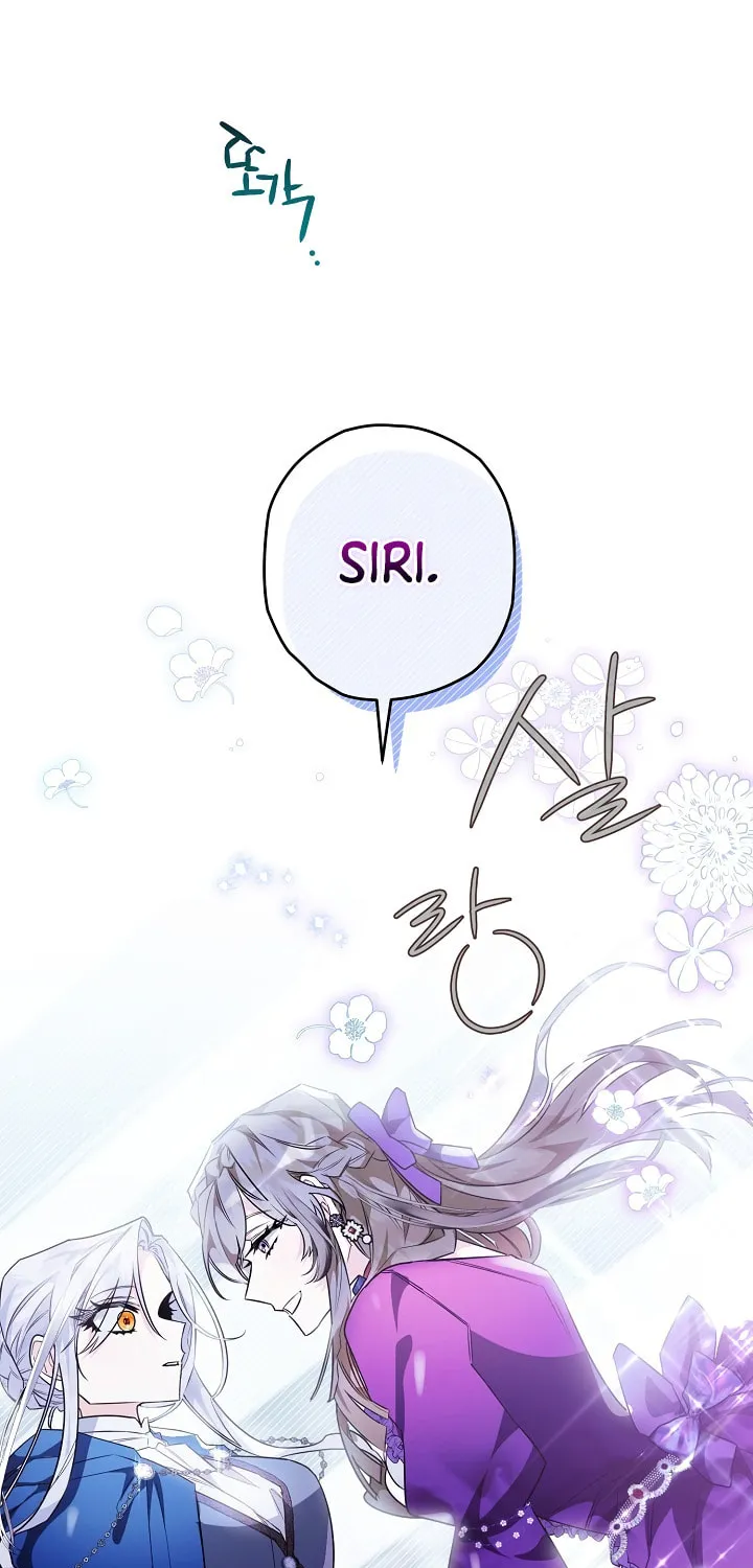 Read Sigrid chapter 19 image 50 on Lezhin