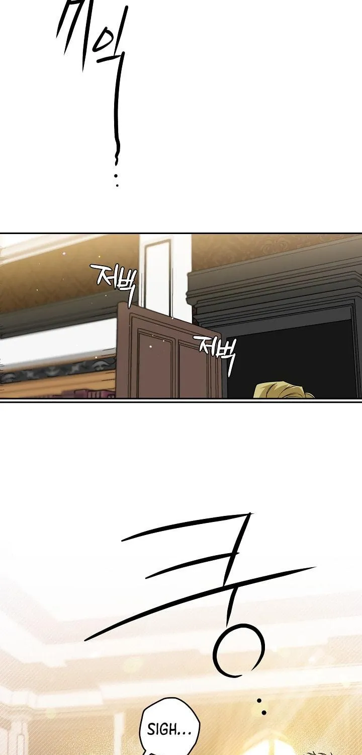 Read Sigrid chapter 19 image 75 on Lezhin