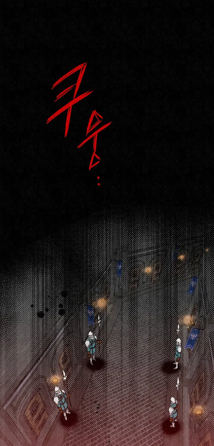 Read Sigrid chapter 2 image 0 on Lezhin
