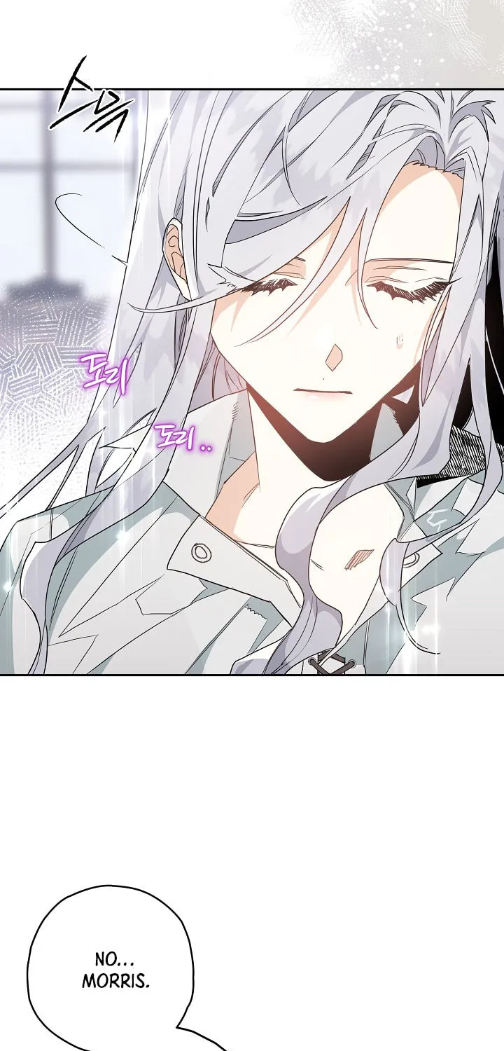 Read Sigrid chapter 2 image 44 on Lezhin