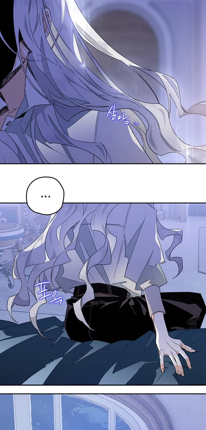 Read Sigrid chapter 2 image 68 on Lezhin