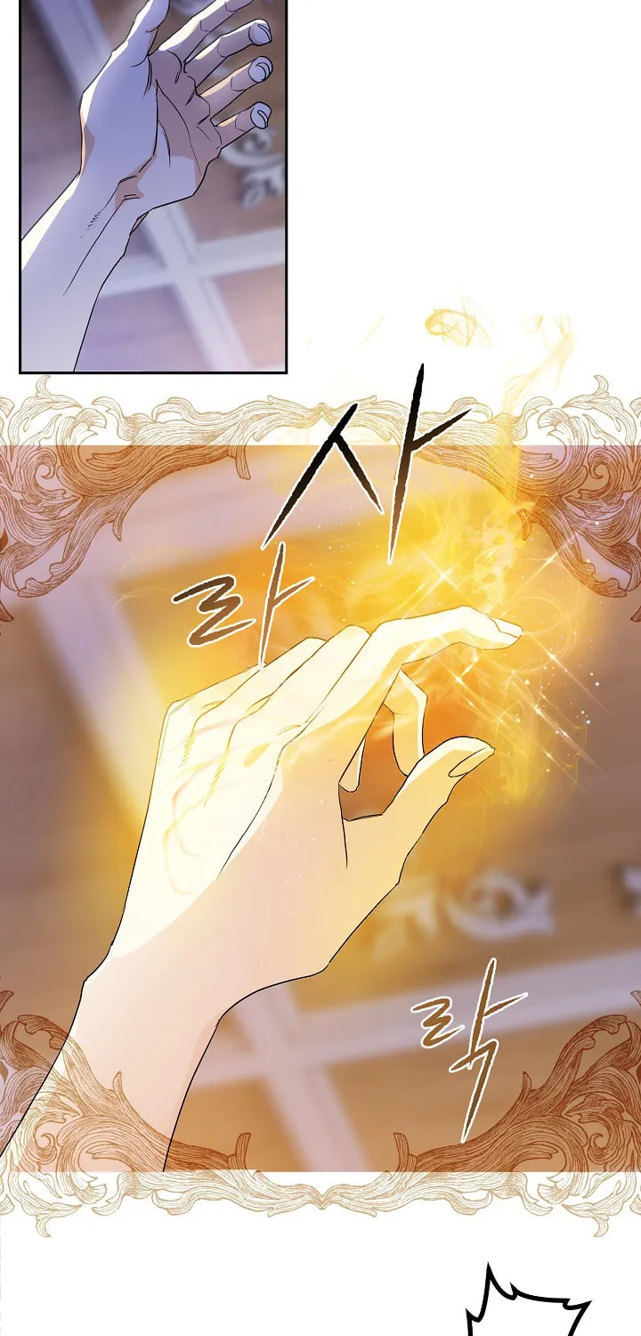 Read Sigrid chapter 2 image 87 on Lezhin