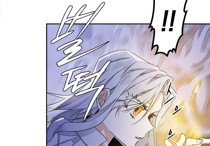 Read Sigrid chapter 2 image 88 on Lezhin