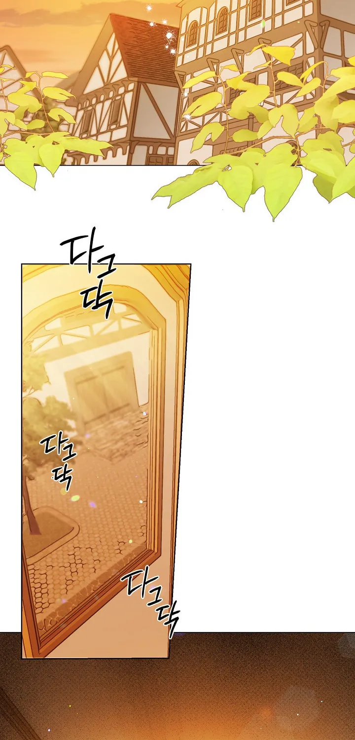 Read Sigrid chapter 20 image 20 on Lezhin