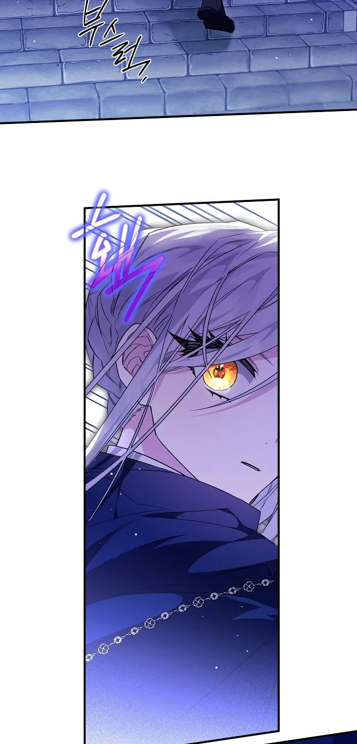 Read Sigrid chapter 20 image 52 on Lezhin