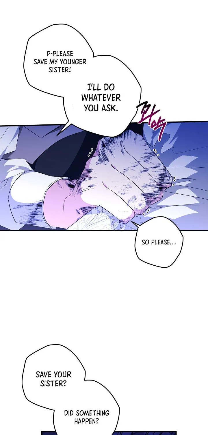 Read Sigrid chapter 20 image 59 on Lezhin