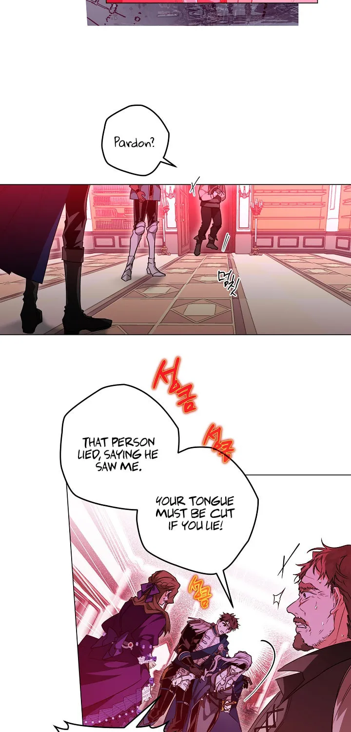 Read Sigrid chapter 20 image 6 on Lezhin